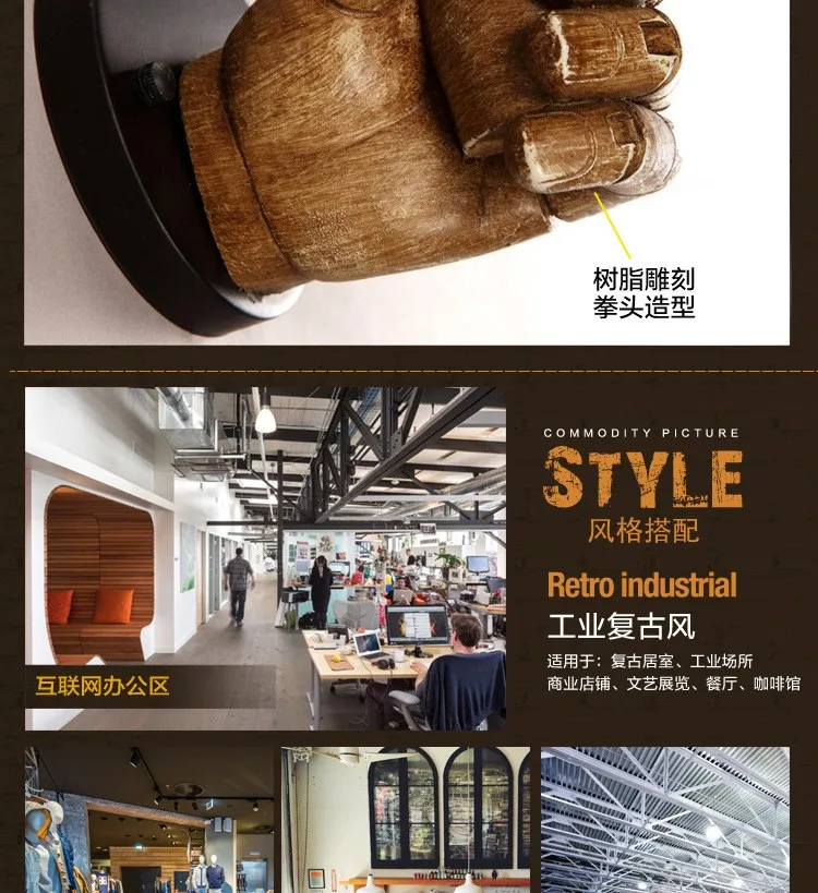 Nordic Retro Resin Wall Lamp Left Hand Right Hand Fist Sconces Wall Fixture Home Decor Light Indoor Restaurant Bar Decoration