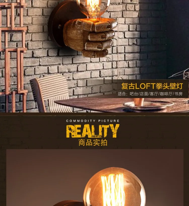 Nordic Retro Resin Wall Lamp Left Hand Right Hand Fist Sconces Wall Fixture Home Decor Light Indoor Restaurant Bar Decoration