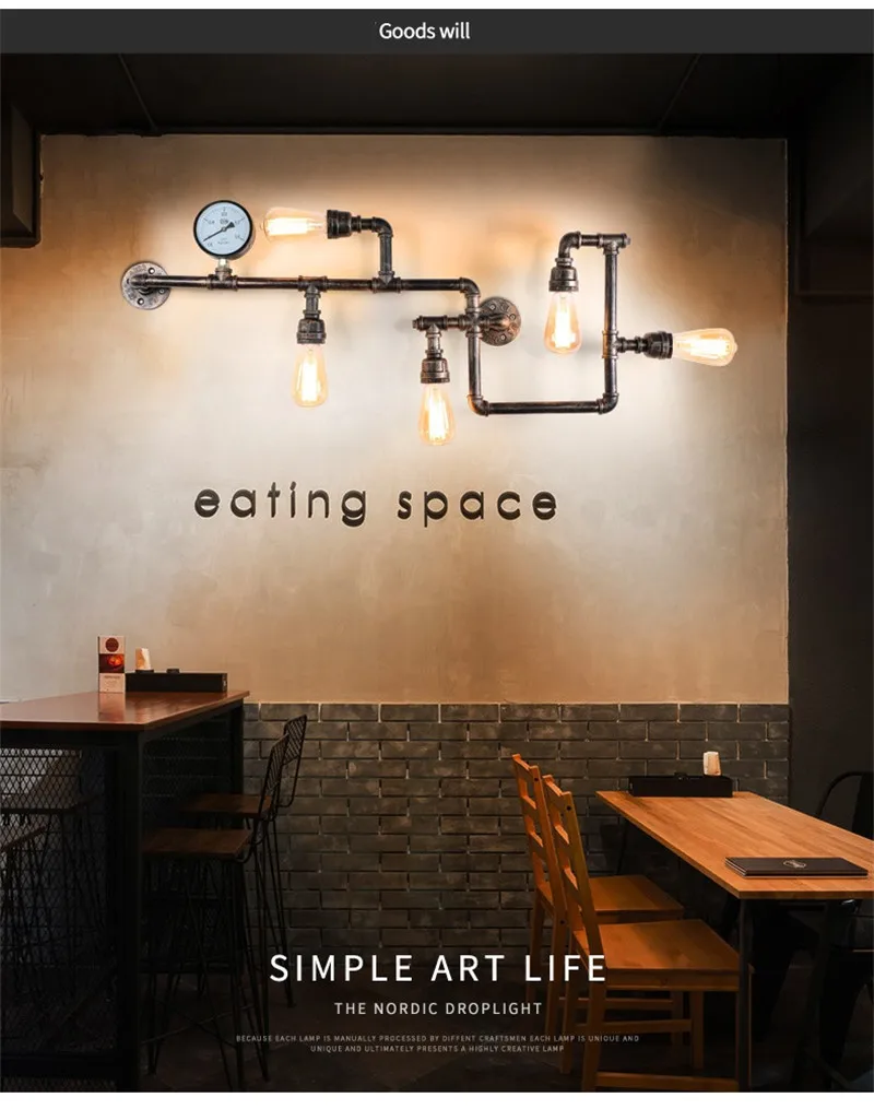 Industrial Water Pipe Wall Light Vintage Metal Loft Sconce For Living Room Restaurant Bar Retro Lamp Home Interior Luminaire