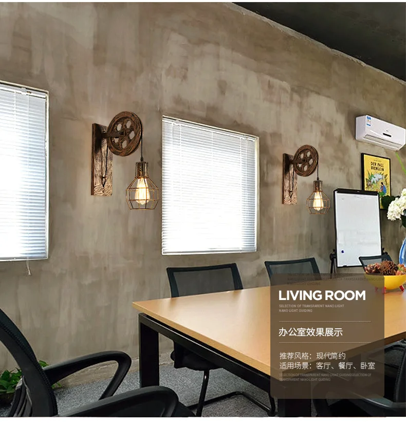 Vintage Wall+Lamps led lamp wall sconces Retro Wall Light fixtures Lifting Pulley bedroom lamp American Industrial mirror light