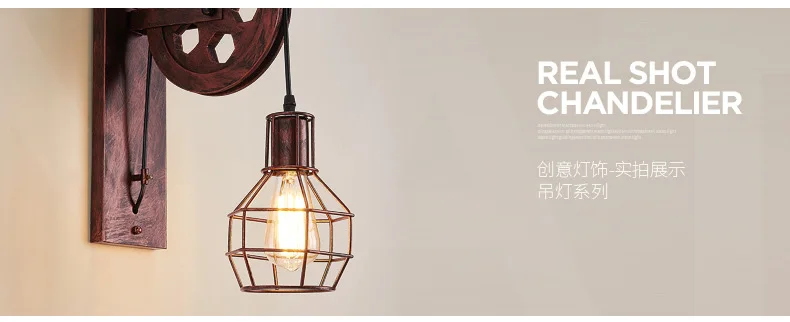Vintage Wall+Lamps led lamp wall sconces Retro Wall Light fixtures Lifting Pulley bedroom lamp American Industrial mirror light