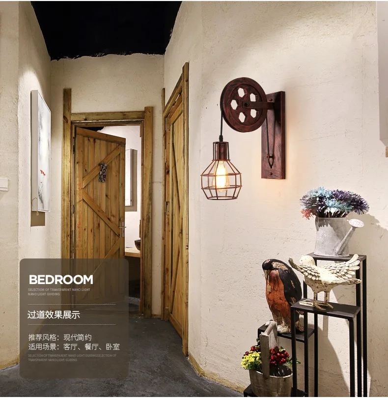 Vintage Wall+Lamps led lamp wall sconces Retro Wall Light fixtures Lifting Pulley bedroom lamp American Industrial mirror light