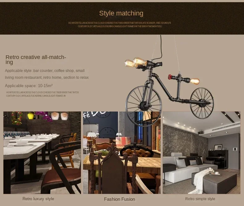 Retro Industrial Pendant Steampunk Lamp Antique Bicycle Loft Hanging Lamp Vintage Water Pipe Wrought Iron Ceiling Lights