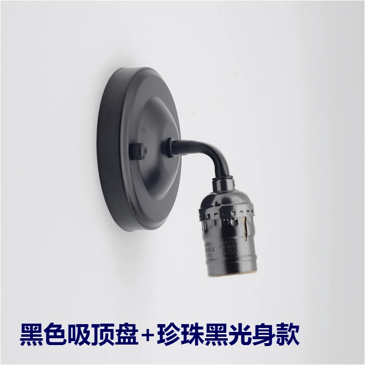 Wall Decor  Lamp for Bedroom Retro Aluminum Head Wall Lamp Seat Bar Balcony Aisle Bedroom Bedside Guest Restaurant Lighting