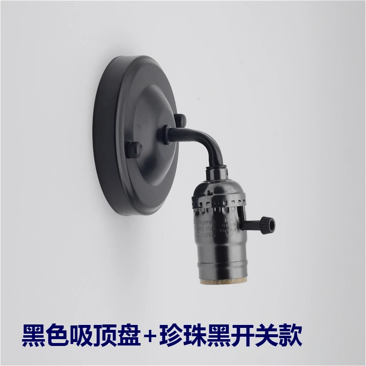 Wall Decor  Lamp for Bedroom Retro Aluminum Head Wall Lamp Seat Bar Balcony Aisle Bedroom Bedside Guest Restaurant Lighting