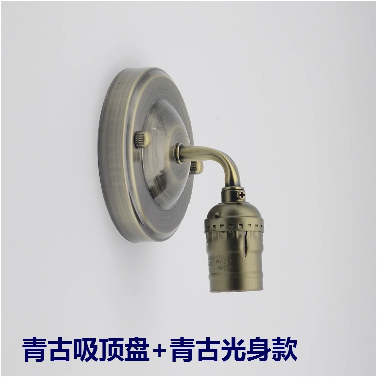 Wall Decor  Lamp for Bedroom Retro Aluminum Head Wall Lamp Seat Bar Balcony Aisle Bedroom Bedside Guest Restaurant Lighting