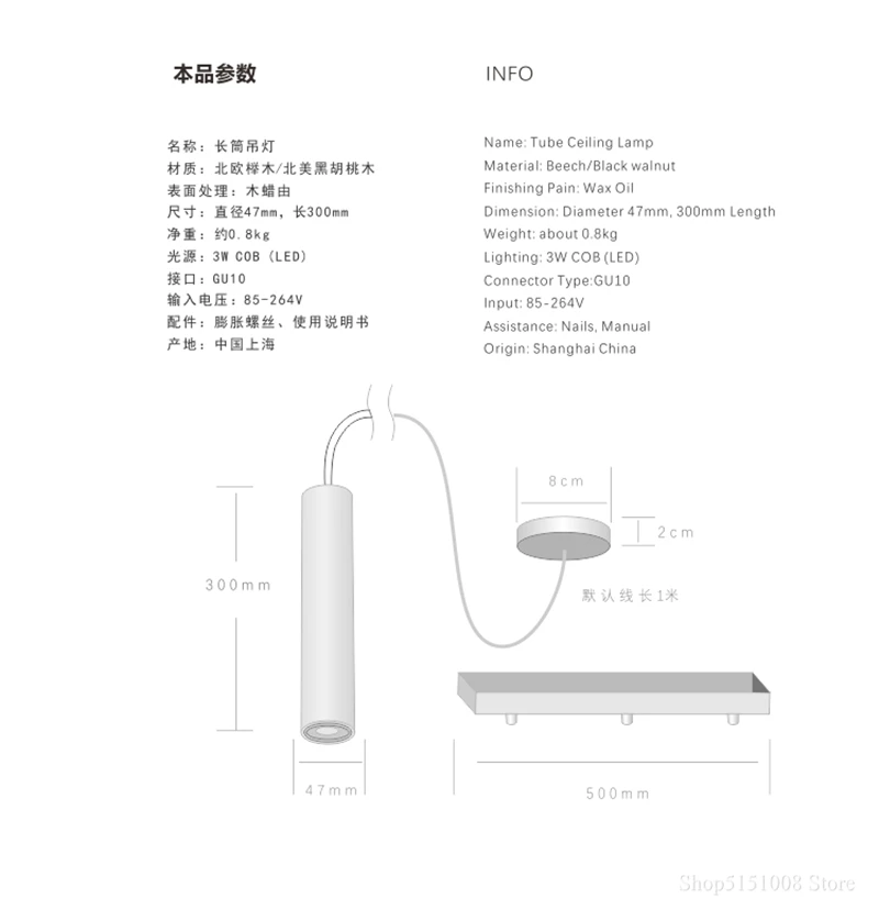 modern wood Pendant lights dining room furniture Hanging lamp restaurant walnut beech indoor lighting LED Living room decoration modern wood Pendant lights dining room furniture Hanging lamp restaurant walnut beech indoor lighting LED Living room decoration