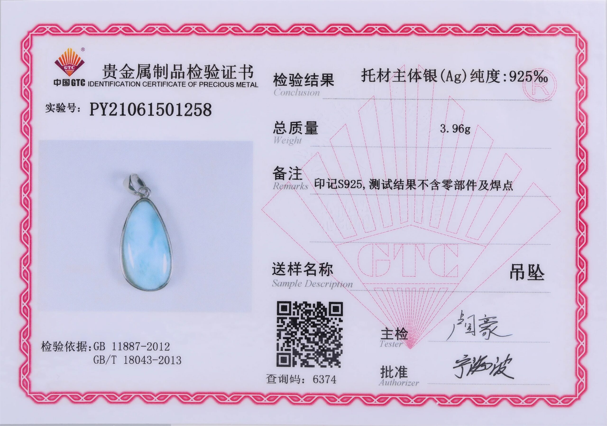 925 Sterling Silver Jewelry Gifts Classic Pendant Necklace Natural Precious Larimar Retro Woman Oval Charm Rhodium Plated Gold 925 Sterling Silver Jewelry Gifts Classic Pendant Necklace Natural Precious Larimar Retro Woman Oval Charm Rhodium Plated Gold