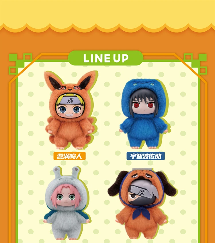 EAKI Naruto Blind Box Shippuden Party Series Uzumaki Stuffed Shippuden Original Plush Figure Ornament Toy Collection Gift EAKI Naruto Blind Box Shippuden Party Series Uzumaki Stuffed Shippuden Original Plush Figure Ornament Toy Collection Gift