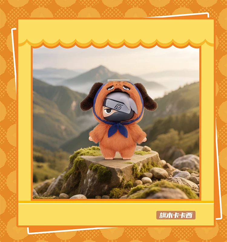 EAKI Naruto Blind Box Shippuden Party Series Uzumaki Stuffed Shippuden Original Plush Figure Ornament Toy Collection Gift EAKI Naruto Blind Box Shippuden Party Series Uzumaki Stuffed Shippuden Original Plush Figure Ornament Toy Collection Gift