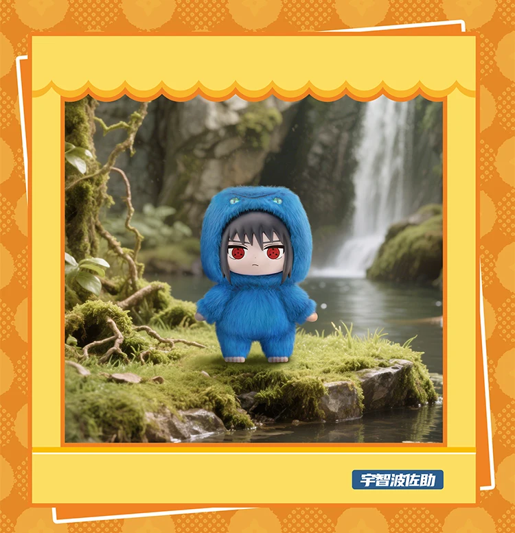 EAKI Naruto Blind Box Shippuden Party Series Uzumaki Stuffed Shippuden Original Plush Figure Ornament Toy Collection Gift EAKI Naruto Blind Box Shippuden Party Series Uzumaki Stuffed Shippuden Original Plush Figure Ornament Toy Collection Gift