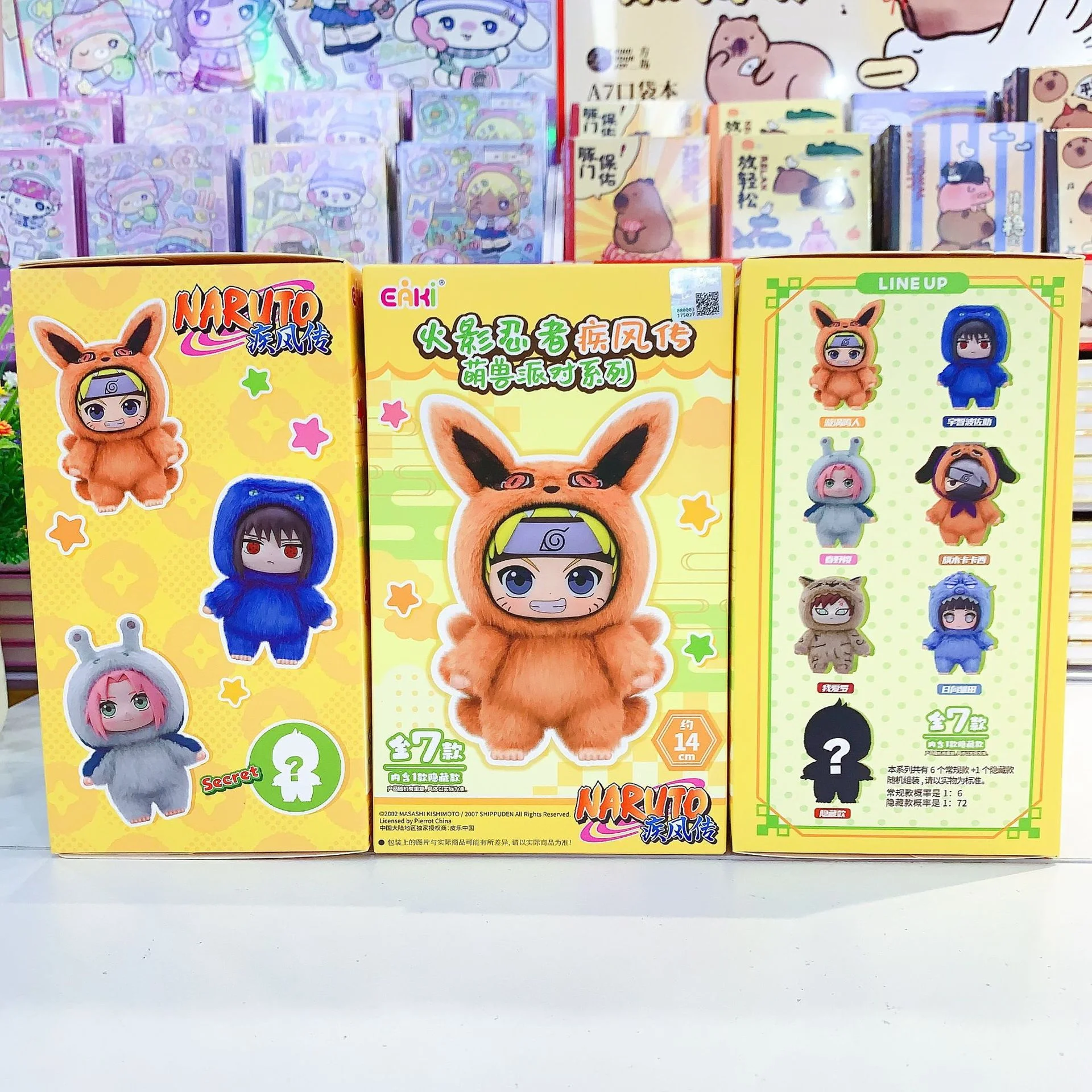 EAKI Naruto Blind Box Shippuden Party Series Uzumaki Stuffed Shippuden Original Plush Figure Ornament Toy Collection Gift EAKI Naruto Blind Box Shippuden Party Series Uzumaki Stuffed Shippuden Original Plush Figure Ornament Toy Collection Gift