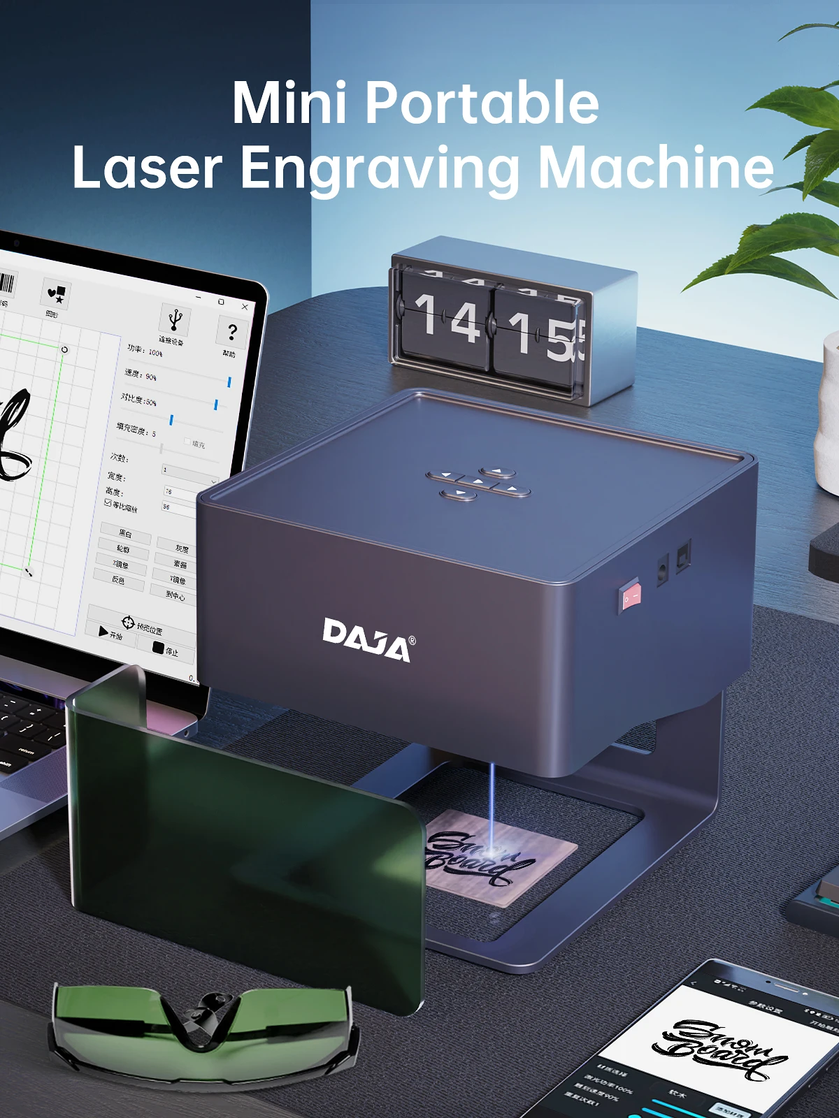 DAJA DJ6 Mini Portable Laser Engraver Diy Bluetooth Machine Painted Dog Tag Paper Leather Wooden Plastic Logo CNC Machine DAJA DJ6 Mini Portable Laser Engraver Diy Bluetooth Machine Painted Dog Tag Paper Leather Wooden Plastic Logo CNC Machine